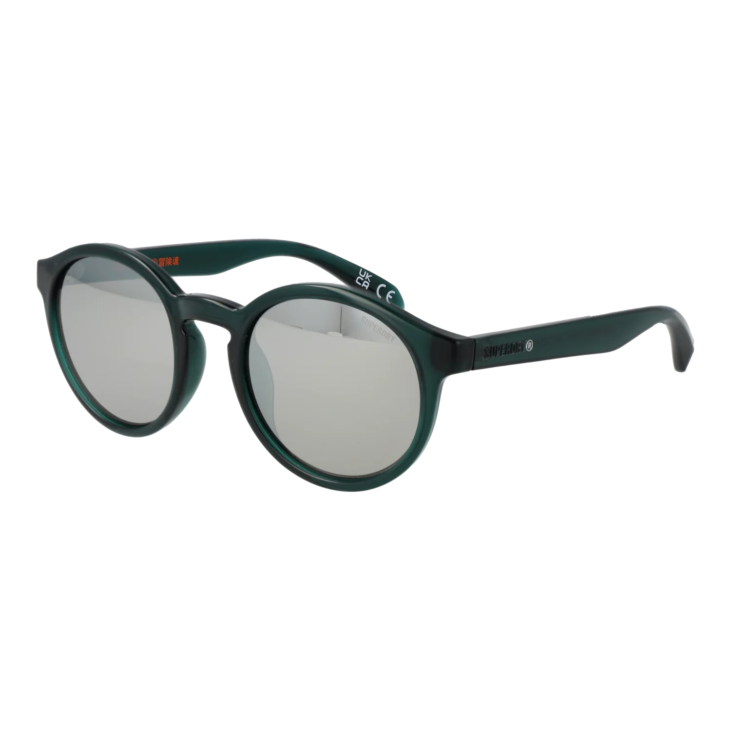 Superdry sunglasses, Superdry Sunglasses SDS 5006 107 50 – Burghley & Co (Image 1)