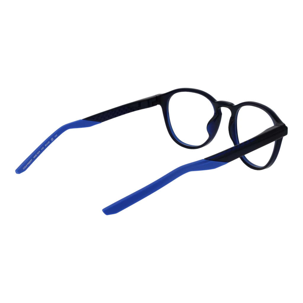 Nike Optical Frame NK7274 410 50